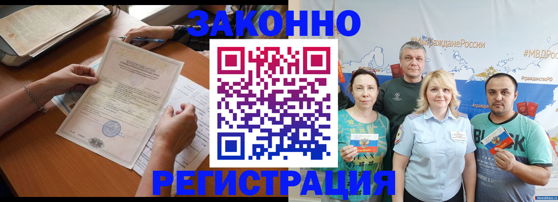 форма 3 в Агиделе